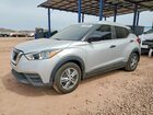2019 Nissan Kicks S Silver vin: 3N1CP5CU0KL544799