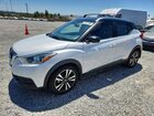 2019 Nissan Kicks Sv White vin: 3N1CP5CU2KL506829