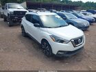 2018 Nissan Kicks Sr White vin: 3N1CP5CU3JL529275
