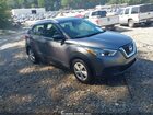 2018 Nissan Kicks S Gray vin: 3N1CP5CU7JL515749