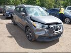 2018 Nissan Kicks Sv Серый vin: 3N1CP5CU8JL522757