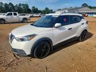 2018 Nissan Kicks Sv White vin: 3N1CP5CU9JL514280