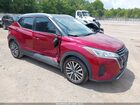 2021 Nissan Kicks Sv Xtronic Cvt Maroon vin: 3N1CP5CV1ML491624