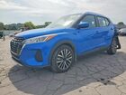 2022 Nissan Kicks Sv Blue vin: 3N1CP5CV1NL495979