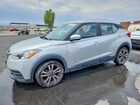 2020 Nissan Kicks Sv Серебряный vin: 3N1CP5CV2LL517730