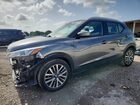 2021 Nissan Kicks Sv Gray vin: 3N1CP5CV2ML522590