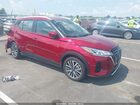 2024 Nissan Kicks Sv Xtronic Cvt Red vin: 3N1CP5CV3RL498663