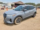2021 Nissan Kicks Sv Gray vin: 3N1CP5CV4ML490404