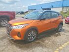 2021 Nissan Kicks Sv Orange vin: 3N1CP5CV4ML535874