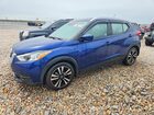 2020 Nissan Kicks Sv Синий vin: 3N1CP5CV5LL535641