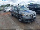 2020 Nissan Kicks Sv Xtronic Cvt Серый vin: 3N1CP5CV6LL516063