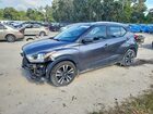 2020 Nissan Kicks Sv Gray vin: 3N1CP5CV7LL549461