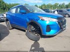 2023 Nissan Kicks Sv Xtronic Cvt Blue vin: 3N1CP5CV7PL469129