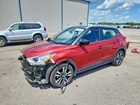 2020 Nissan Kicks Sv Красный vin: 3N1CP5CV8LL521068