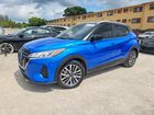 2024 Nissan Kicks Sv Синий vin: 3N1CP5CV9RL498621