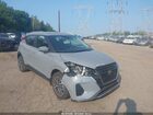 2023 Nissan Kicks Sv Xtronic Cvt Light Blue vin: 3N1CP5CVXPL469299