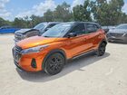 2023 Nissan Kicks Sr Orange vin: 3N1CP5DV3PL525470