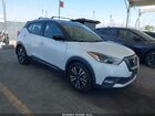 2020 Nissan Kicks Sr Xtronic Cvt White vin: 3N1CP5DV4LL552171