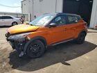 2022 Nissan Kicks Sr Orange vin: 3N1CP5DV8NL479597