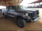 2017 Toyota Tacoma Trd Off Road Серый vin: 3TMAZ5CN7HM036355
