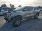 2025 Toyota Tacoma Double Cab Серебряный vin: 3TYLB5JN9ST063696