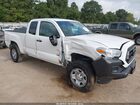 2023 Toyota Tacoma Sr White vin: 3TYRX5GN0PT080123