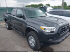 2023 Toyota Tacoma Sr Gray vin: 3TYRX5GN2PT079233