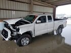 2021 Toyota Tacoma Sr Белый vin: 3TYRX5GN5MT025825