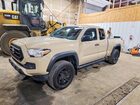 2020 Toyota Tacoma Sr V6 Tan vin: 3TYSZ5AN8LT002588