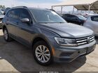 2019 Volkswagen Tiguan 2.0t S Серый vin: 3VV1B7AX1KM084219