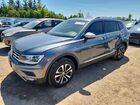 2020 Volkswagen Tiguan Se Серый vin: 3VV2B7AX1LM164495