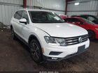 2018 Volkswagen Tiguan 2.0t Se/2.0t Sel White vin: 3VV2B7AX3JM086590