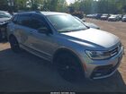 2021 Volkswagen Tiguan 2.0t Se/2.0t Se R-line Black/2.0t Sel Silver vin: 3VV2B7AX3MM029360