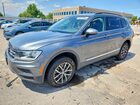 2020 Volkswagen Tiguan Se Gray vin: 3VV2B7AX8LM150982