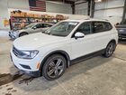 2020 Volkswagen Tiguan Se White vin: 3VV2B7AX9LM058568