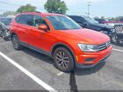 2019 Volkswagen Tiguan 2.0t Se/2.0t Sel/2.0t Sel R-line/2.0t Sel R-line Black Orange vin: 3VV3B7AX2KM136448