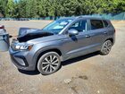 2024 Volkswagen Taos Se Серый vin: 3VVSX7B28RM063497