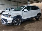 2026 Volkswagen Taos Se White vin: 3VVUC7B28TM076911