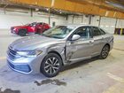 3VW5M7BUXRM078652