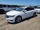 2021 Volkswagen Jetta S Белый vin: 3VWC57BU2MM012464