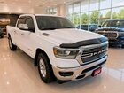 2023 Ram 1500 Laramie Белый vin: 1C6SRFRT2PN574313