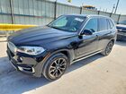 2018 Bmw X5 Xdr40e Black vin: 5UXKT0C55J0V99470