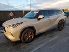 2022 Toyota Highlander Hybrid Bronze Edition Gray vin: 5TDAARAH2NS514429