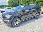 2021 Ford Expedition Max Limited Black vin: 1FMJK1KTXMEA17677