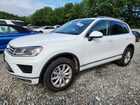 2016 Volkswagen Touareg Sport White vin: WVGEF9BP9GD006400