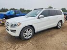 2016 Mercedes-benz Gl 450 4matic White vin: 4JGDF6EE6GA675598