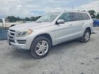 2016 Mercedes-benz Gl 450 4matic Silver vin: 4JGDF6EE6GA694295