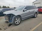 2017 Mercedes-benz Gls 450 4matic Silver vin: 4JGDF6EE8HA766115
