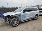2017 Mercedes-benz Gls 550 4matic Silver vin: 4JGDF7DE1HA805697