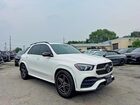 2020 Mercedes-benz Gle 350 White vin: 4JGFB4JB6LA248842